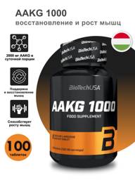 BioTech USA AAKG 1000 mg 100 Capsules #1