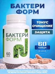 Bakteri Form Dietary Supplement, 60 Capsules #1