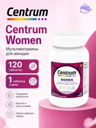 Centrum Women Multivitamin with Iron, D3 and Biotin, 120 Tablets 120 Count #1