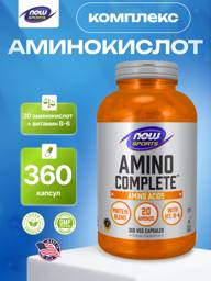 NOW Amino Complete Amino Acid Complex, 360 Capsules #1