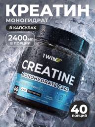 1WIN Creatine Monohydrate Capsules 240 Count #1