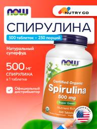 NOW Certified Organic Spirulina 500 mg 500 Tablets #1