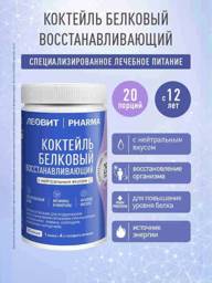 LEOVIT PHARMA Restorative Protein Shake Neutral 400 g Can #1