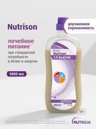 Nutrison Specialized Nutrition Ready-to-Use Formula, 1000 ml #1
