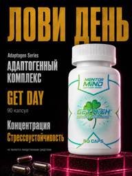 Mentor Mind Get Day / Get High Adaptogen Complex, 90 Capsules #1
