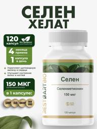 RestartBio Selenium Capsules 120 Count #1