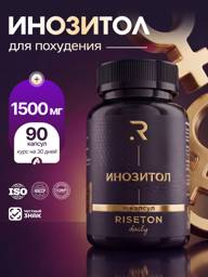 Riseton Inositol 1500 mg, 90 Capsules #1