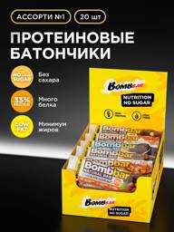 Bombbar Protein Bars No Sugar Assorted No.1 20 Bars 60 g, 20 Count #1