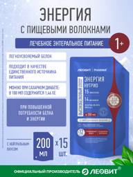 LEOVIT PHARMA Energy Nutritional Drink with Fiber 200 ml, 15 Count #1