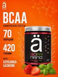 ANANO BCAA Strawberry-Basil Powder 420 g Pack of 4 #1