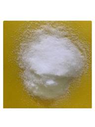 Bright Sunlight Sarcosine Powder, 99% Purity, 100 g, 1 Pack #1