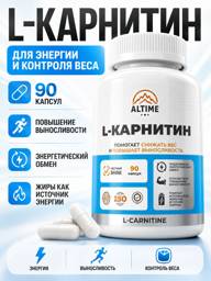 ALTIME L-Carnitine Capsules 370 mg 88 Pack #1