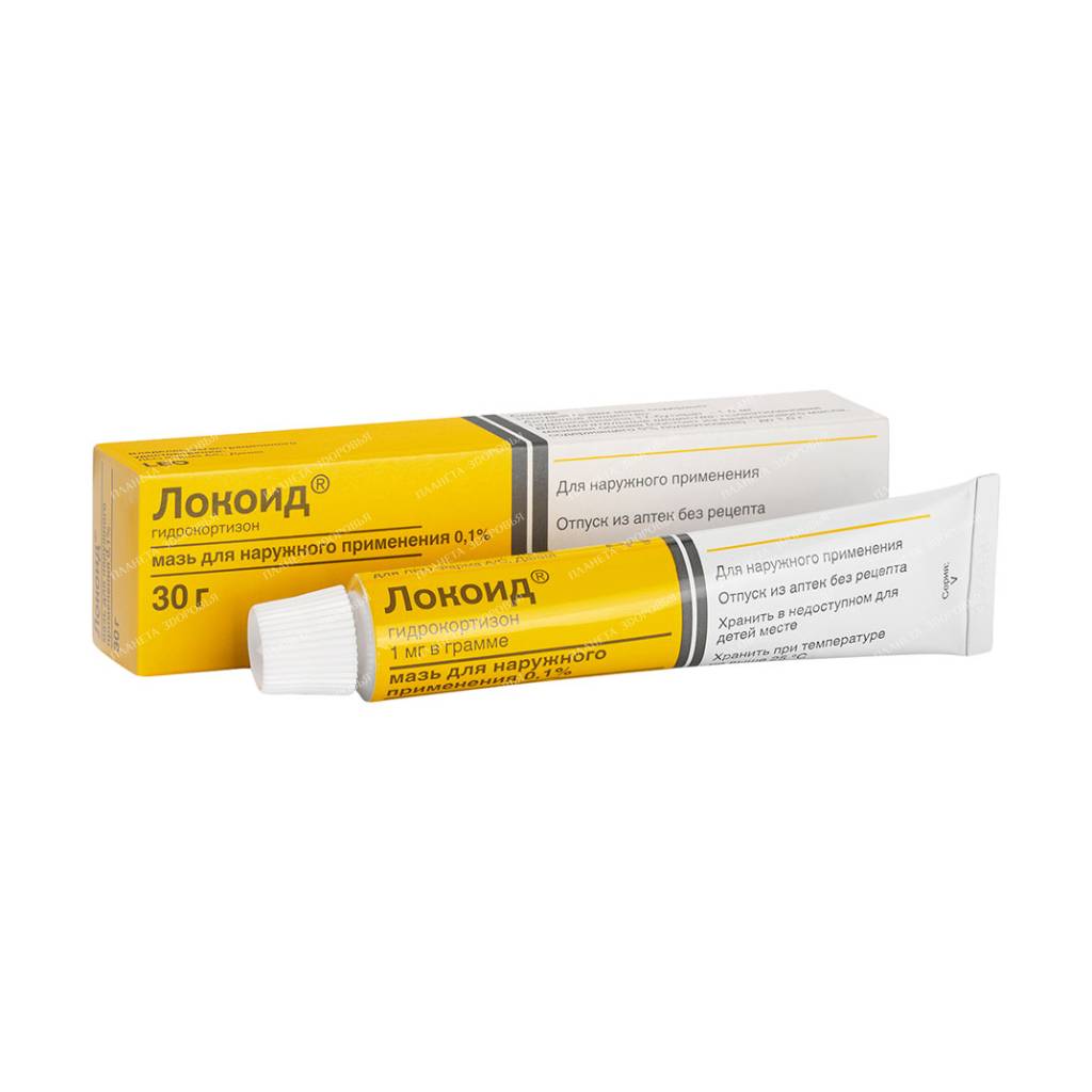 Locoid ointment 0.1% 30g №1