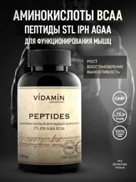 VIDAMIN EXTRA STL IPH AGAA BCAA Amino Acid Capsules, 60 Capsules #1
