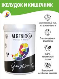 ALGENIC THERAPY&BEAUTY Fucus Jelly 500 g #1