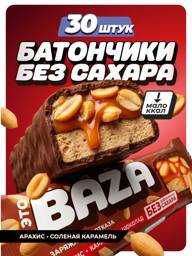 FitnesShock ETO BAZA Peanut and Salted Caramel Bars 40 g, 30 Count #1