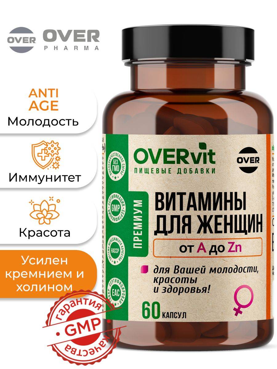 OVER WOMEN: Multivitamin for Women's Energy, Beauty & Youth (60 Capsules)