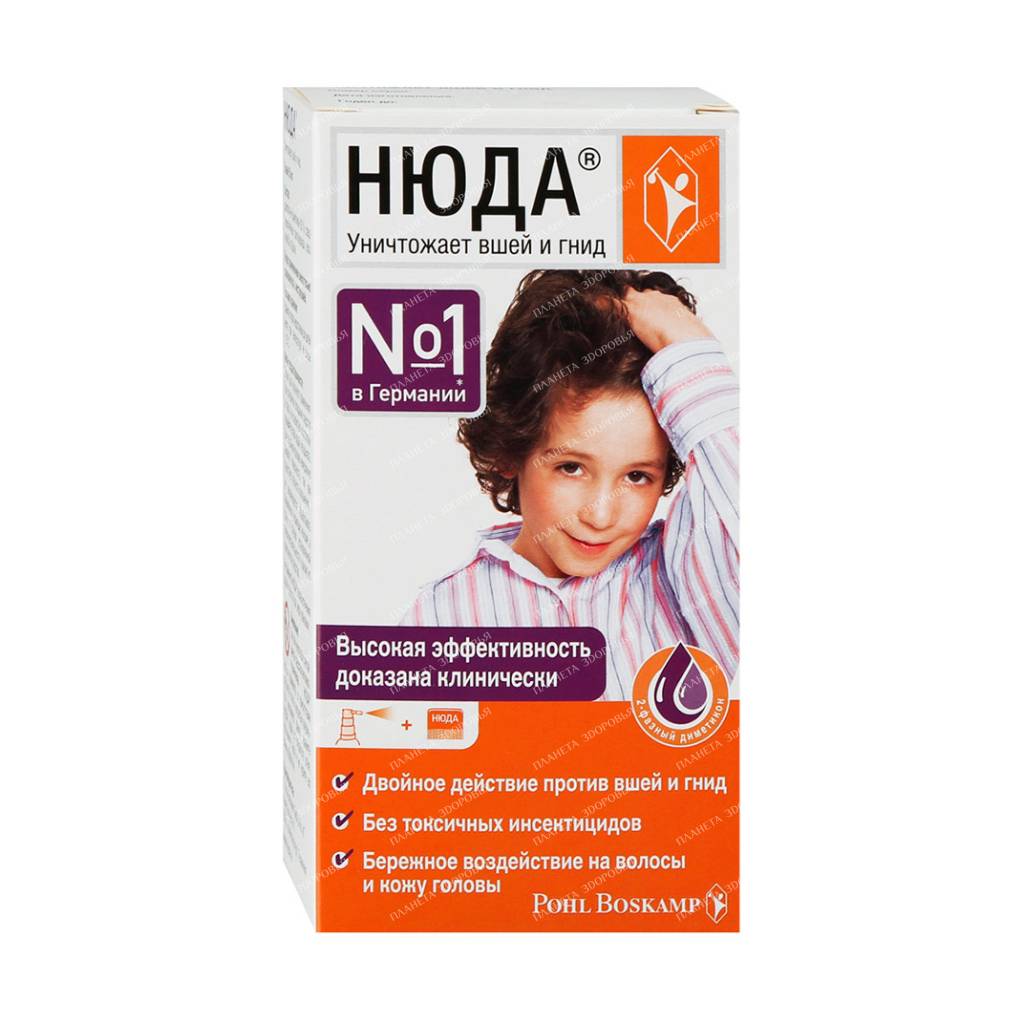 NUDA pediculicide (spray), 50ml