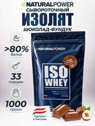 NATURALPOWER Whey Protein Isolate, Chocolate Hazelnut Serum 1000 g #1