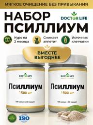 Doctor Life Psyllium Capsules, 360 Count, 360 capsules total #1