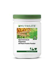 Amway Nutrilite Plant Protein Powder, 450 g, 1 Pack #1