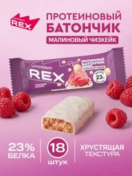 ProteinRex Raspberry Cheesecake Protein Bars 40 g, 18 Count #1