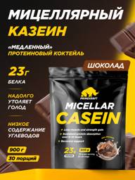 PRIMEKRAFT Micellar Casein Milk Chocolate 900 g, 30 Servings #1