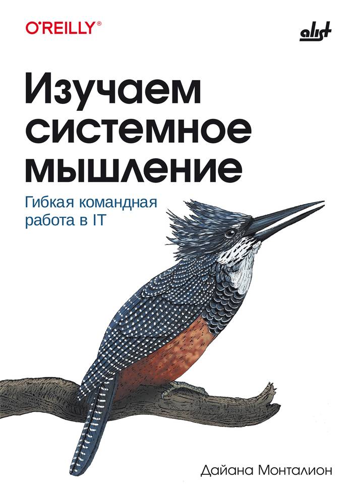 text, Тип книги, tsBodyM, textSecondary | text, Book Type, tsBodyM, textSecondary