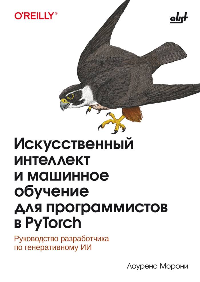 text, Тип книги, tsBodyM, textSecondary | text, Book Type, tsBodyM, textSecondary