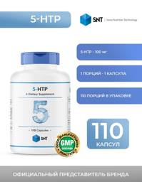 SNT 5-HTP Capsules, 100 mg, 110 Count #1