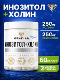 GRAFLAB Inositol + Choline Capsules, 60 Capsules 500 mg, 60 Count #1