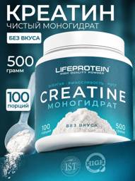 Tree of Life Creatine Monohydrate Powder 500g Unflavored #1