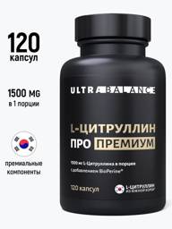 UltraBalance L-Citrulline Malate Capsules 120 Count #1