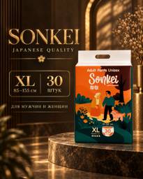 SONKEI Adult Pull-Up Underwear Diapers XL, 30 Pieces #1