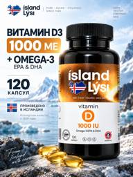 Lysi Omega-3 Fish Oil with Vitamin D3, 121 Capsules, 250 ml #1