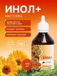 Materia Bio Profi Centr Inol+ Herbal and Bee Product Tincture 100 ml #1