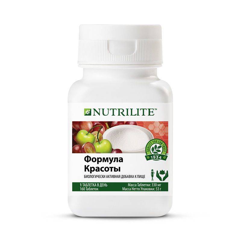 Amway Nutrilite Beauty Formula, 160 Tablets 330 mg