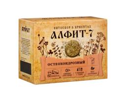 Alfit-7 Osteochondrosis Herbal Supplement 60 Briquettes #1
