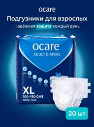 Ocare Adult Absorbent Briefs, XL, 20 Count #1