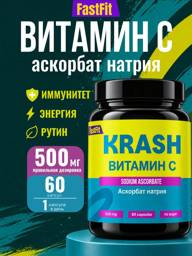 KRASH Vitamin C 500 mg Sodium Ascorbate 61 Capsules #1