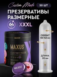 Maxus Custom Made XXXL Condoms 64 mm, 50 Pack #1
