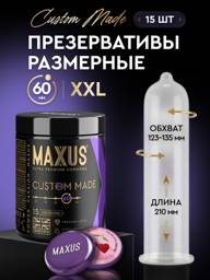 Maxus Custom Made XXL Latex Condoms, 60mm Width, 15 Pack #1