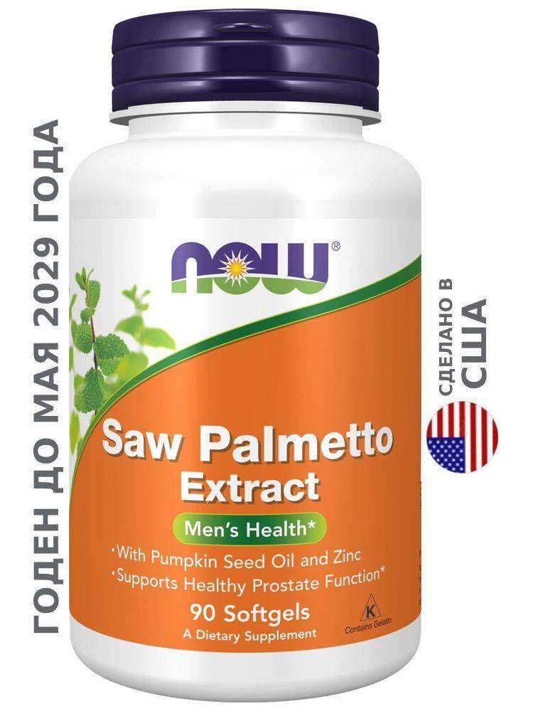 NOW Saw Palmetto Extract 90 Capsules 80 mg, 90 Count