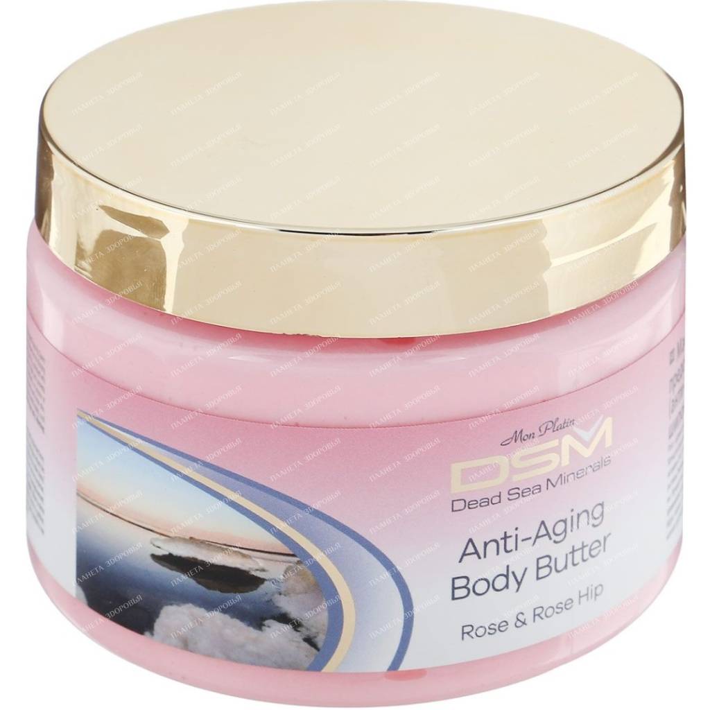 DSM Anti-Aging Body Butter with Roses and Rose Hips Mon Platin (anti-aging), 300ml