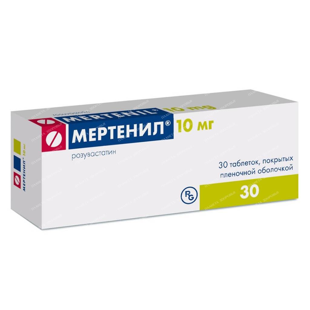 Mertenil tablets p/o 10mg №10x3