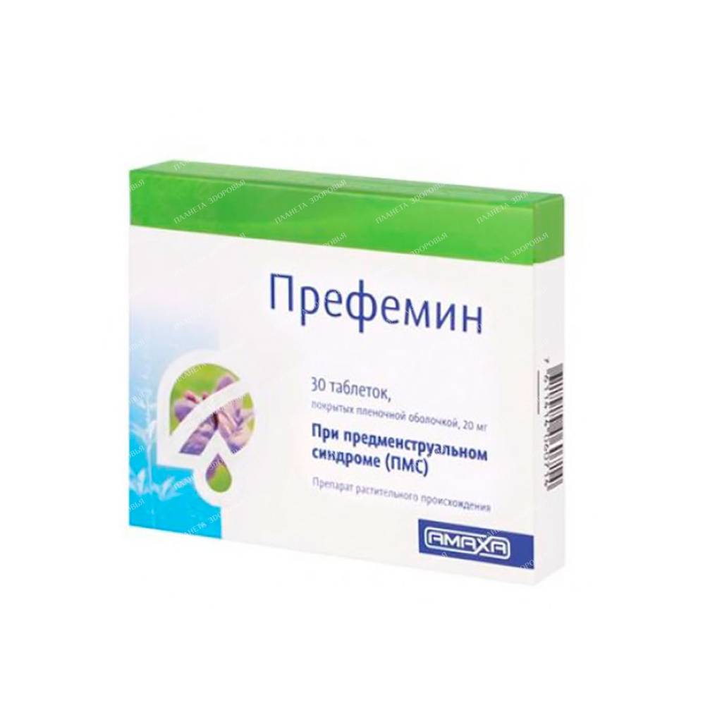 Prefemin tablets p/o 20mg №30x1