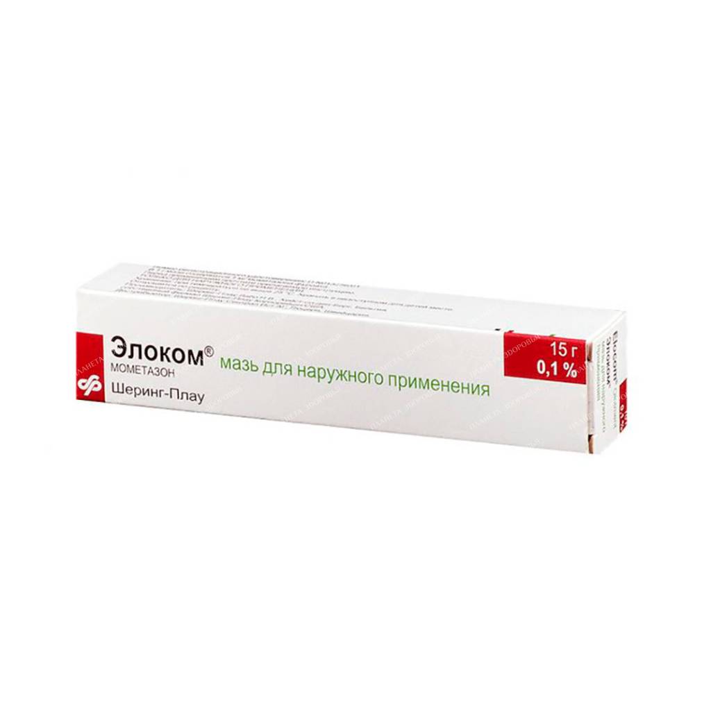 Elokom ointment 0.1% 15g №1