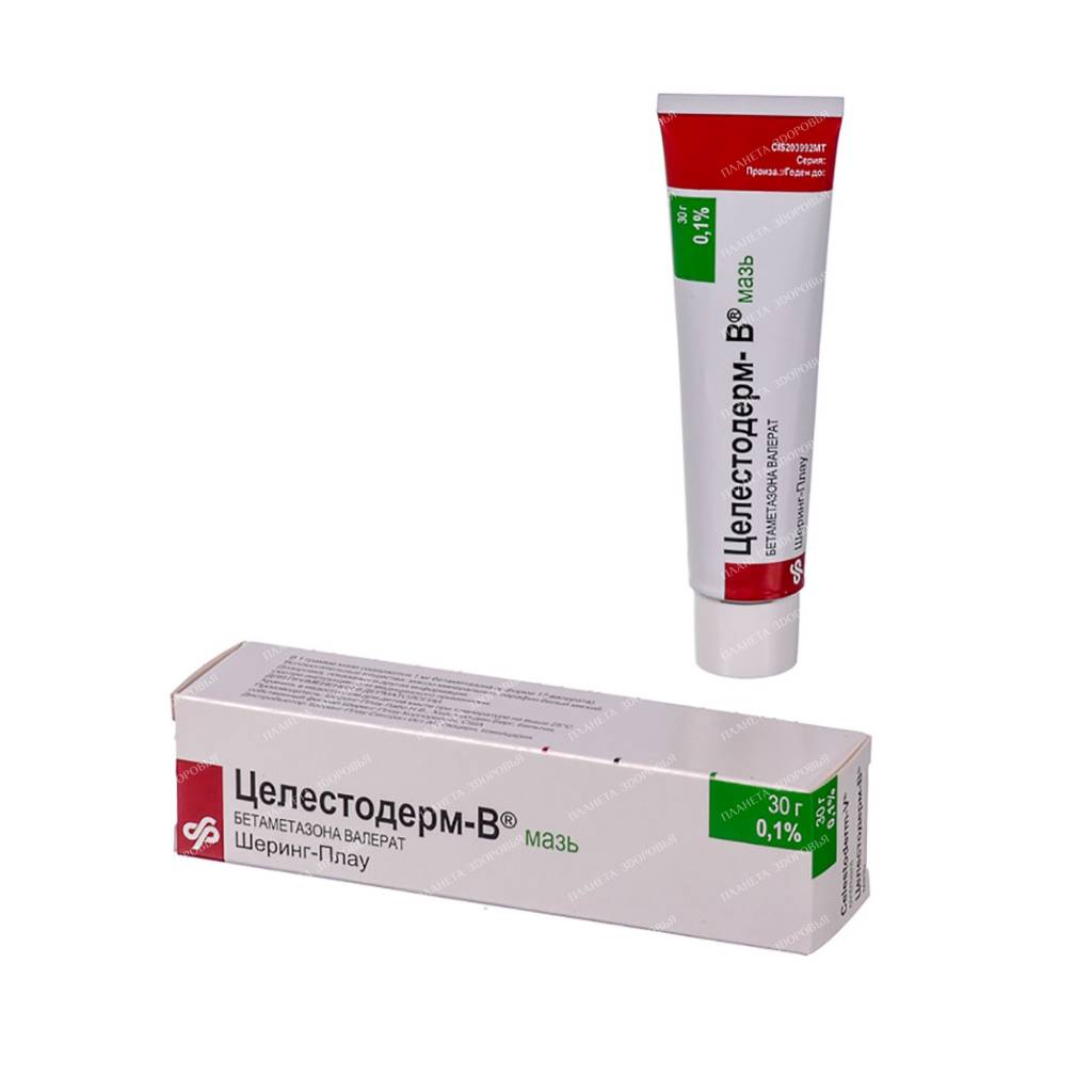 Celestoderm-V ointment 0.1% 30g №1 (betamethasone)