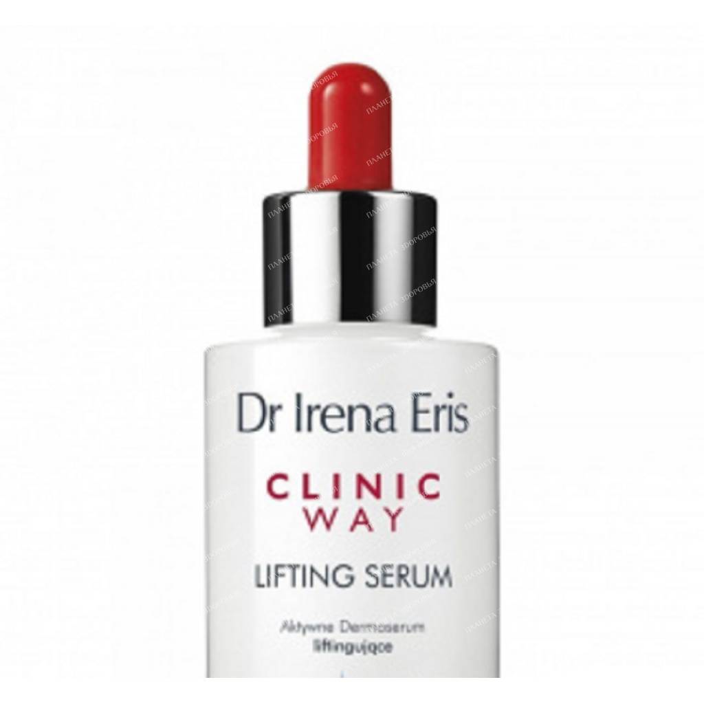 CLINIC WAY Lifting serum, 30 ml