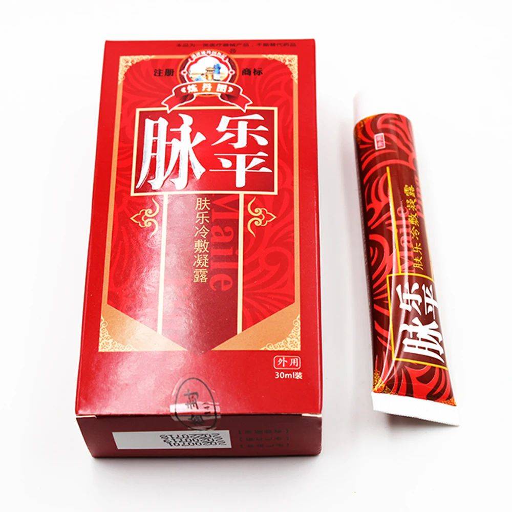 Herbal Varicose Vein 3-Year Shelf Life Patches